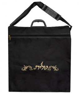 Picture of Tallis Tote Exra Large Black
